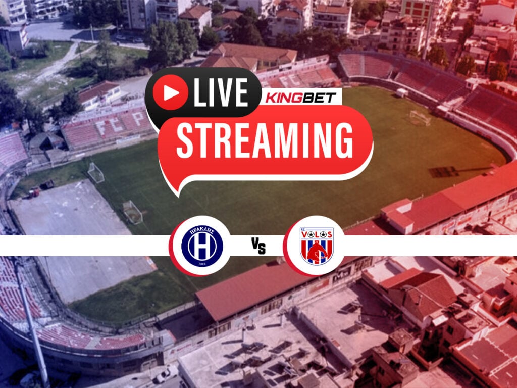 Ηρακλής Βόλος live streaming