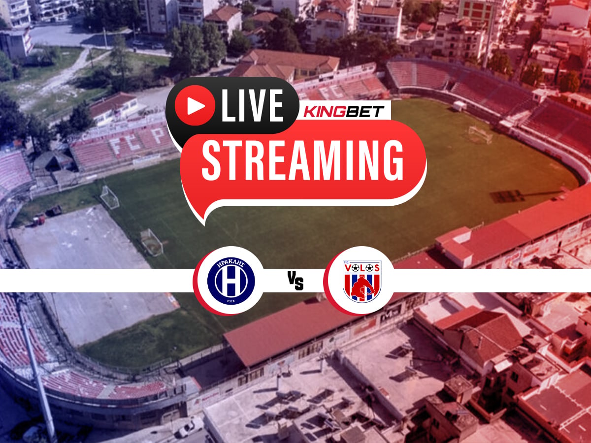 Ηρακλής Βόλος live streaming