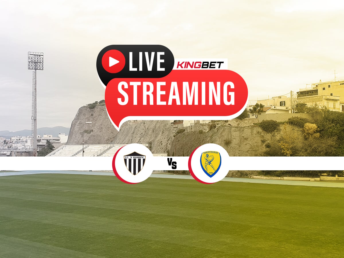 Καλαμάτα – Παναιτωλικός ▶️ Ο αγώνας σε Live Streaming (19/08)