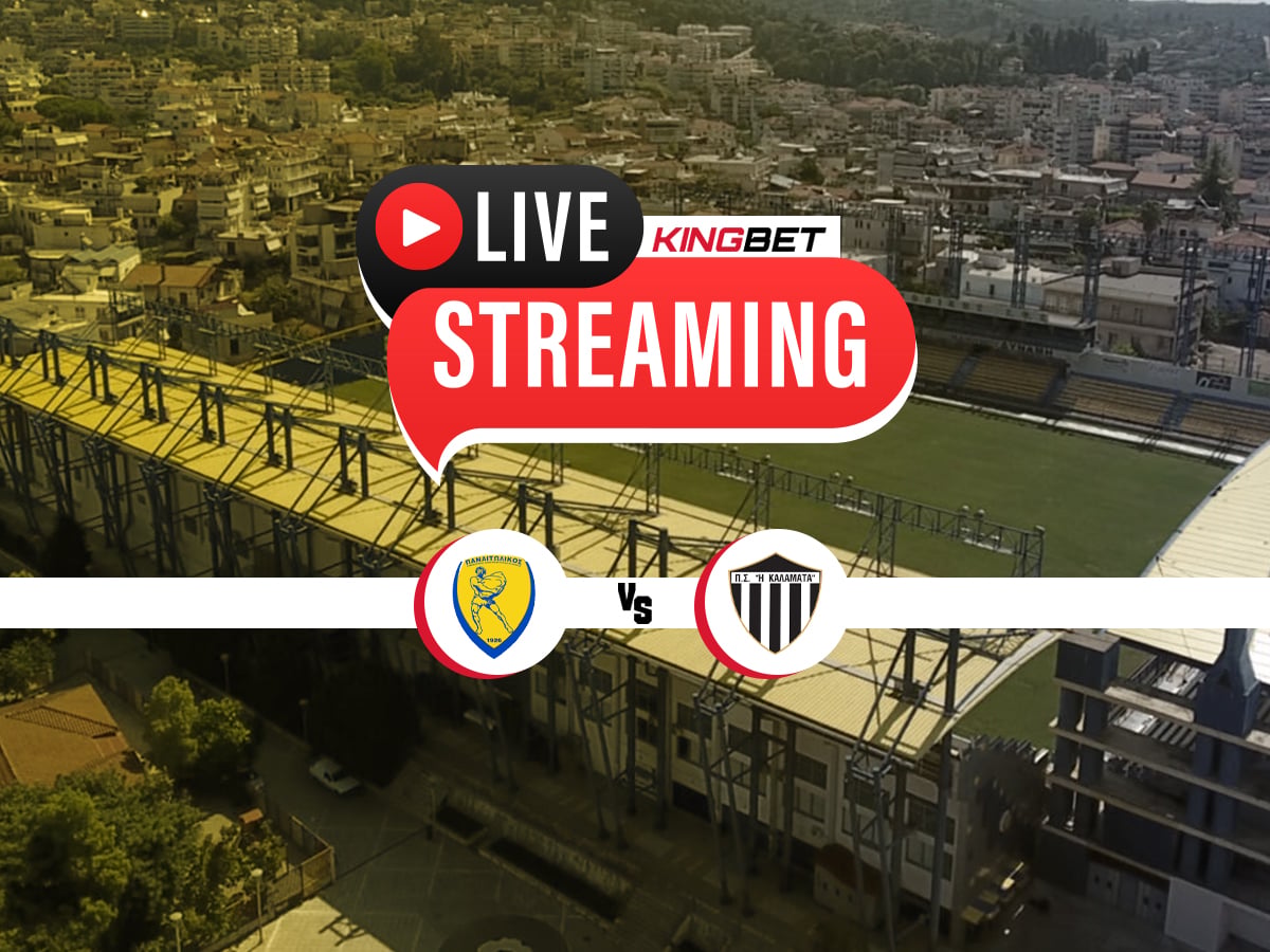 Παναιτωλικός - Καλαμάτα live streaming