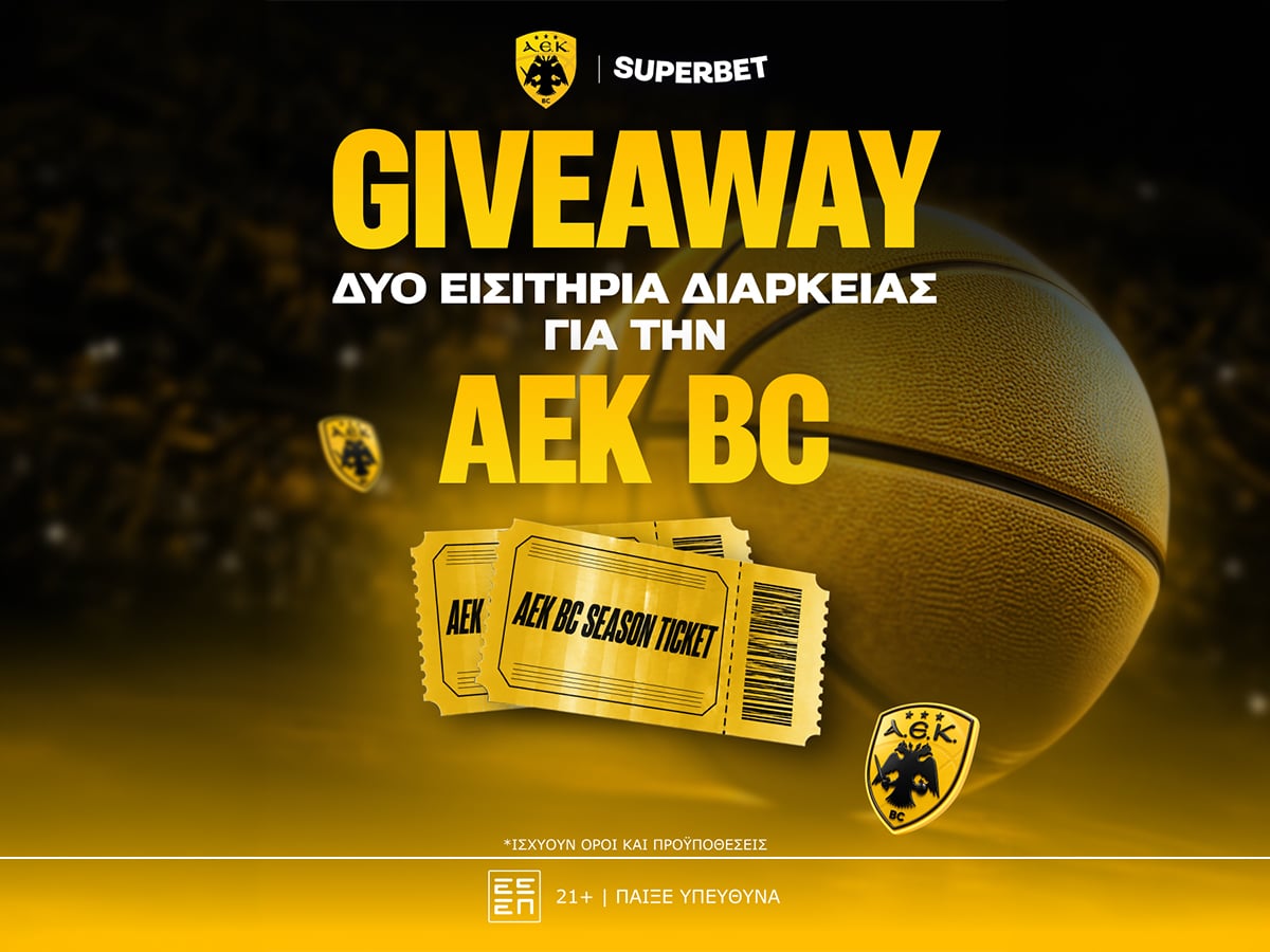 Superbet x AEK BC: Μια ολόκληρη σεζόν από την κερκίδα!