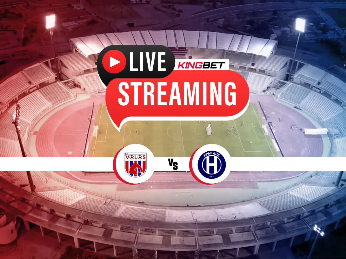 Βόλος Elabet - Ηρακλής live streaming