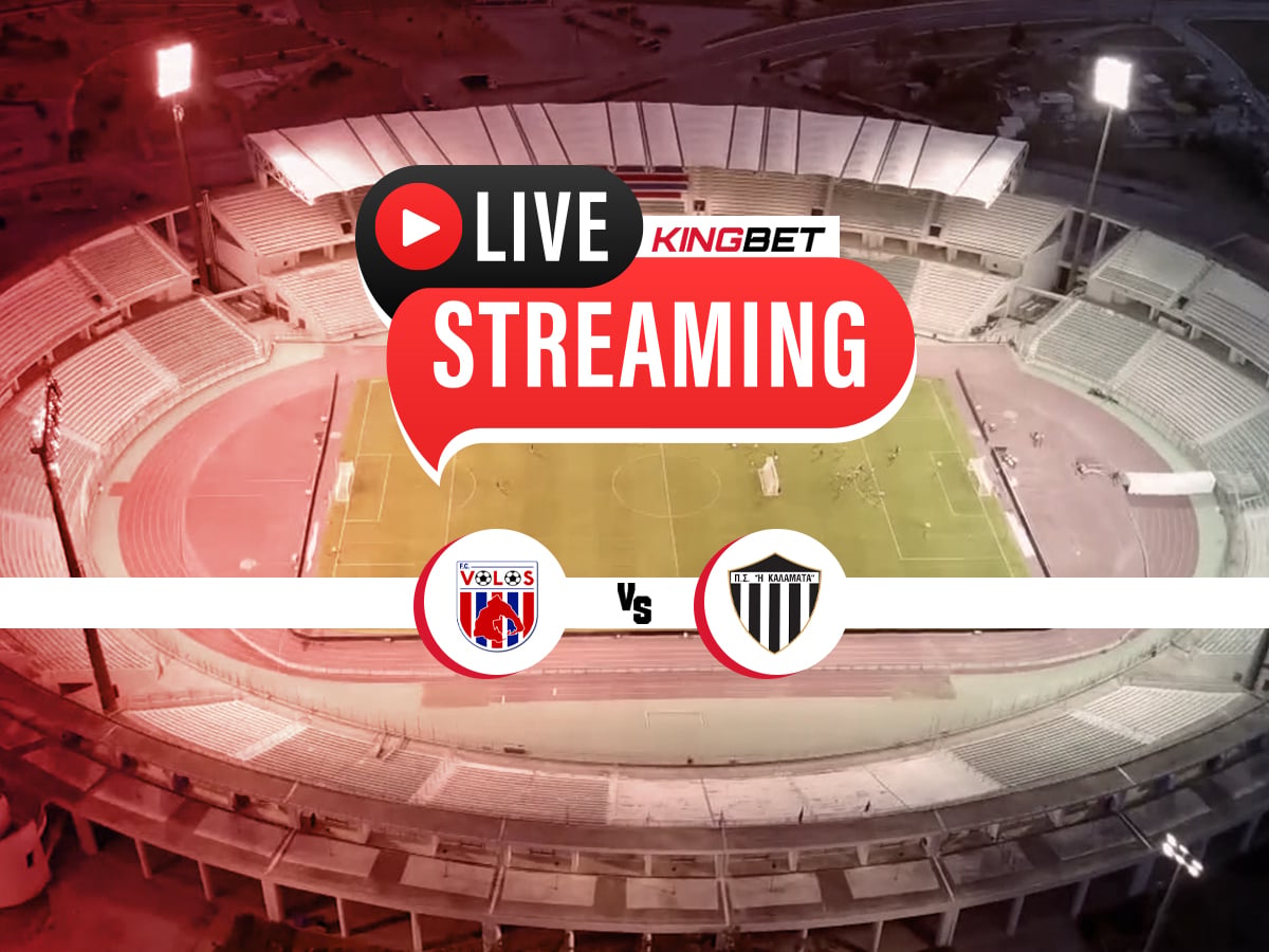 Βόλος - Καλαμάτα live streaming