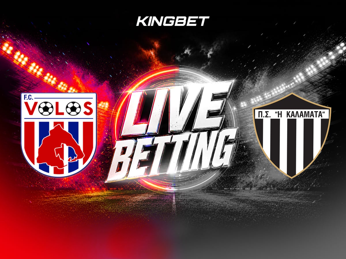 Βόλος - Καλαμάτα Live Betting 1/9