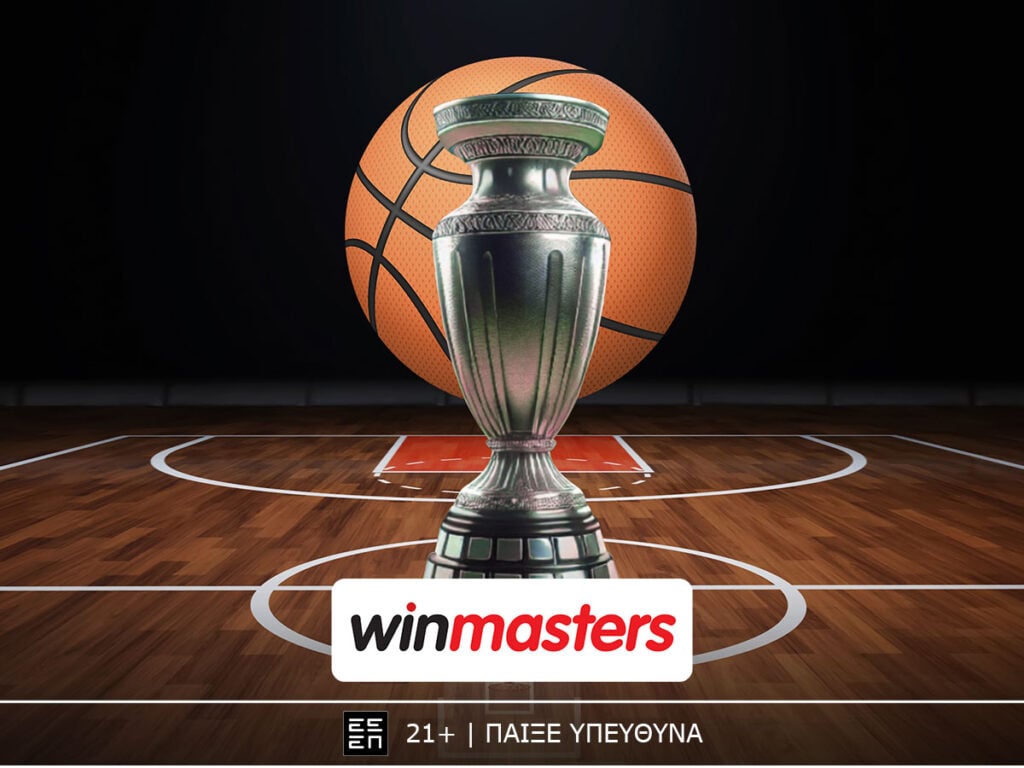 Σούπερ δράση σε Nations League και Euroleague με σούπερ αποδόσεις στη winmasters!