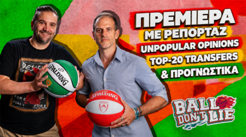 🔴LIVE: Πρεμιέρα με ρεπορτάζ, unpopular opinions, Top20 transfers και προγνωστικά