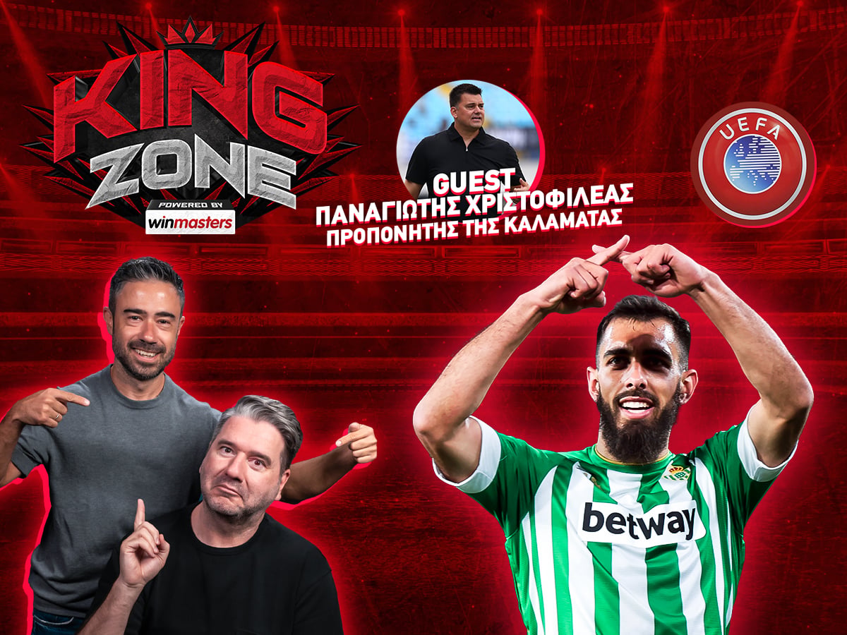 Ο Παναγιώτης Χριστοφιλέας στην King Zone: Η πρόκληση της Καλαμάτας, η επική ατάκα του Πρασσά και η εικόνα που θα ήθελε να μην έχει δει