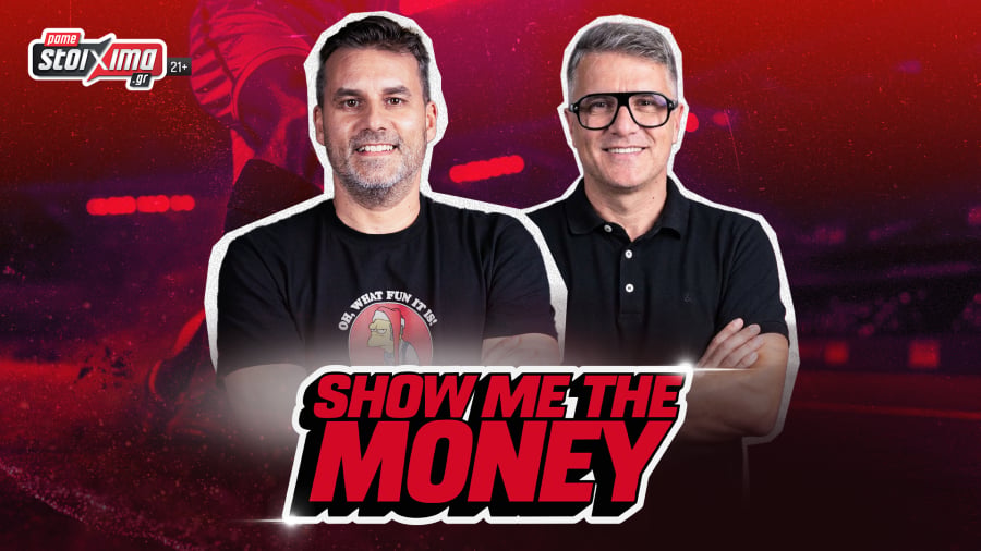 ΤΑΜΕΙΑ ΣΤΟ ΟΦΗ – ΧΟΦΕΝΧΑΪΜ ΚΑΙ ΣΤΑ ΜΑΤΣ ΤΟΥ EUROPA LEAGUE | Κυλώνης – Πλιάκος