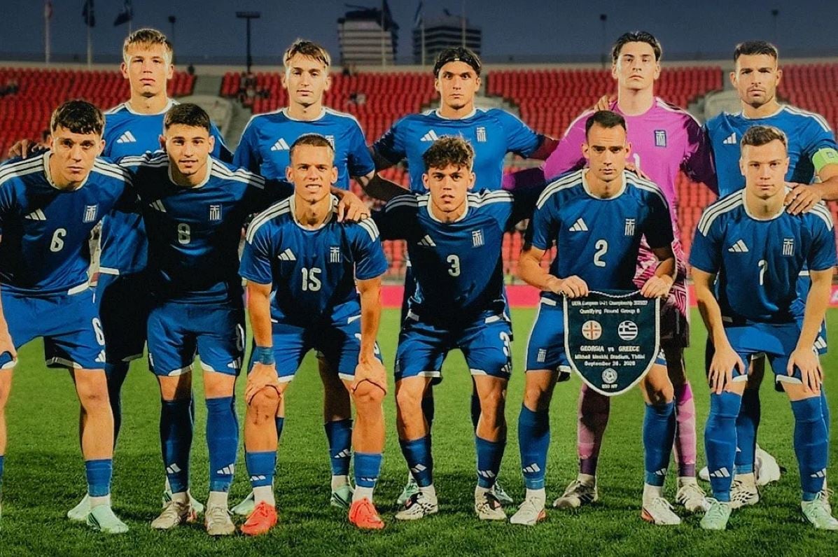 Ελλάδα U21 - Λετονία U21