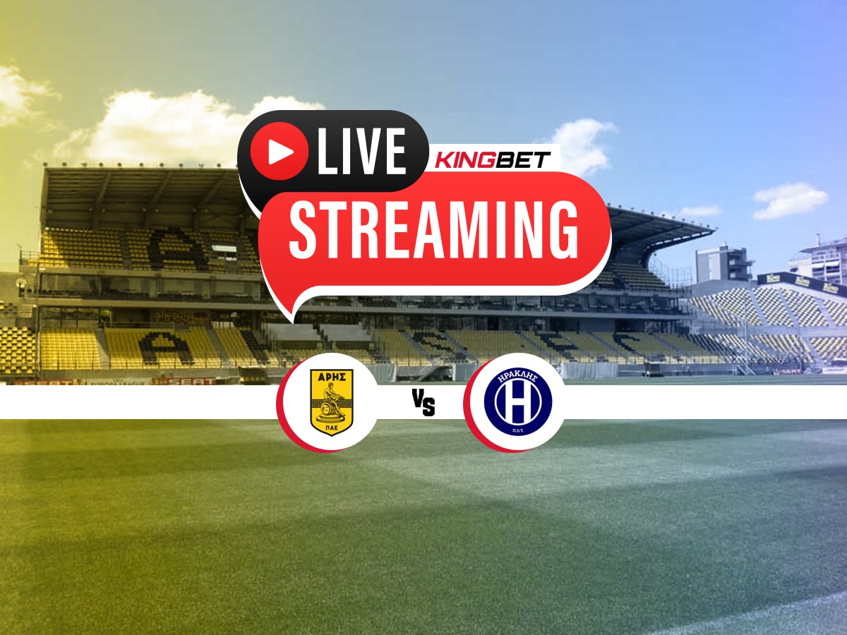 Άρης - Ηρακλής live streaming