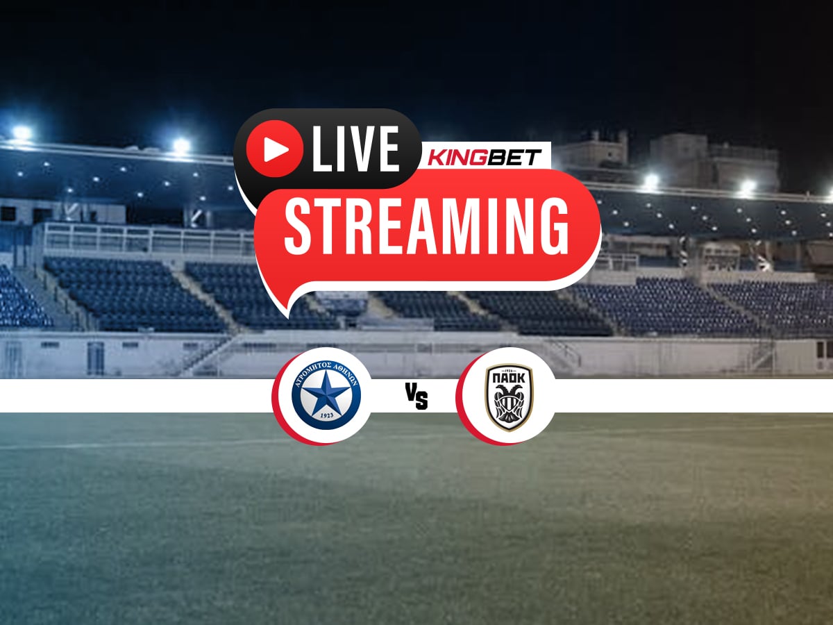 Ατρόμητος - ΠΑΟΚ live streaming