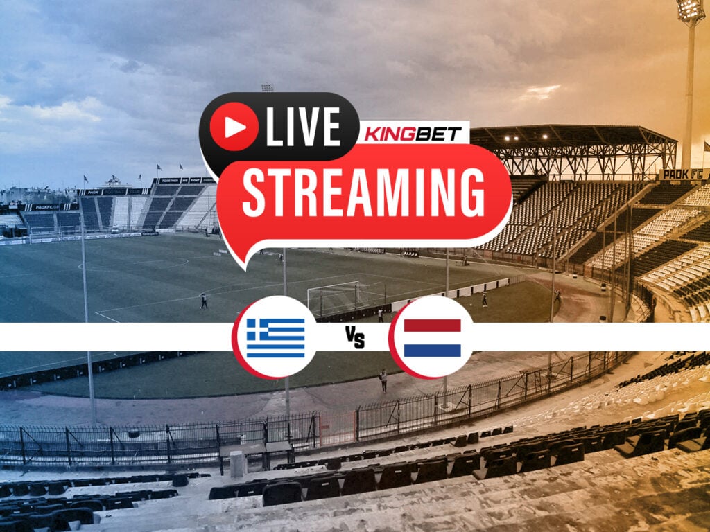 Ελλάδα - Ολλανδία live streaming
