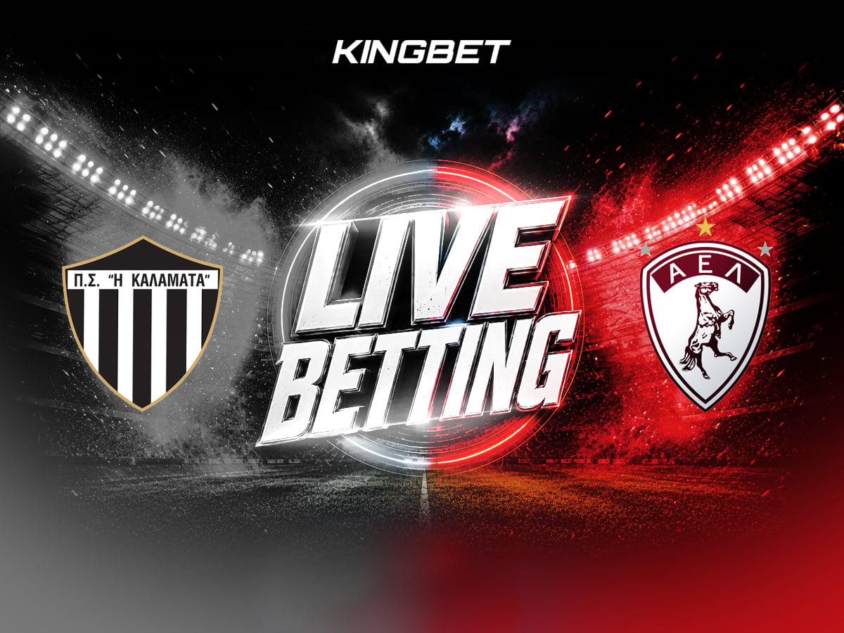 Καλαμάτα - Λάρισα Live Betting 17/9