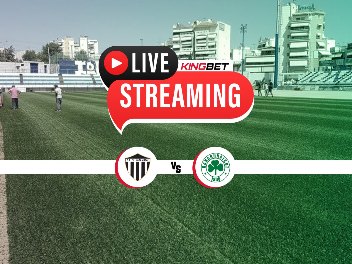 Καλαμάτα - Παναθηναϊκός live streaming