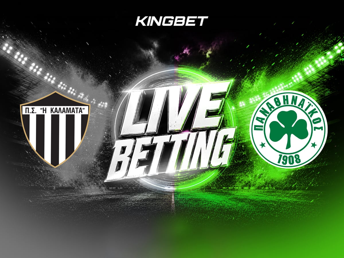 Καλαμάτα - Παναθηναϊκός Live Betting 20/9