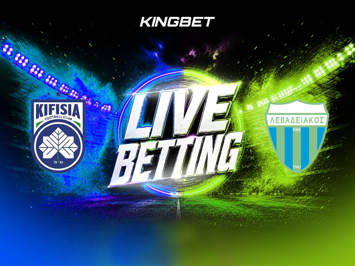 Κηφισιά - Λεβαδειακός Live Betting 13/9