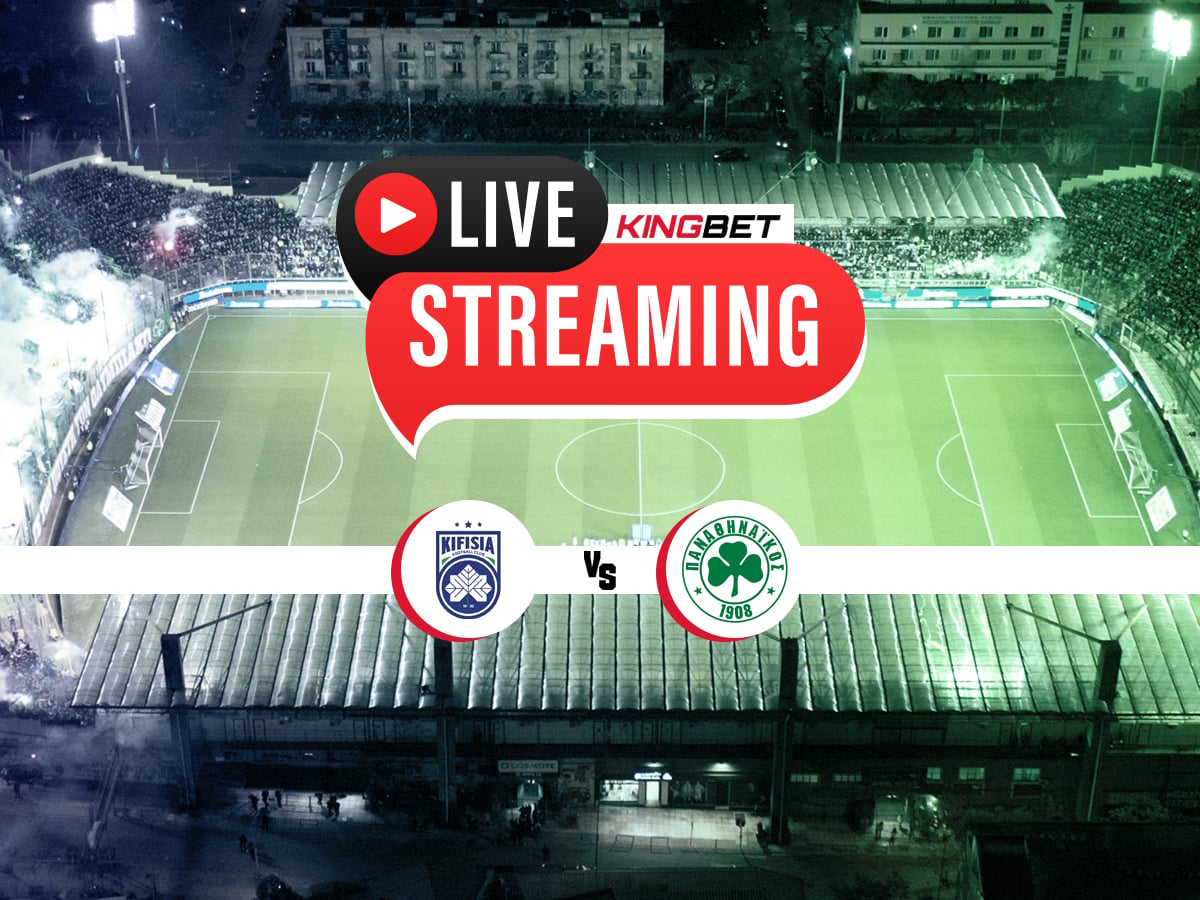 Κηφισιά - Παναθηναϊκός live streaming