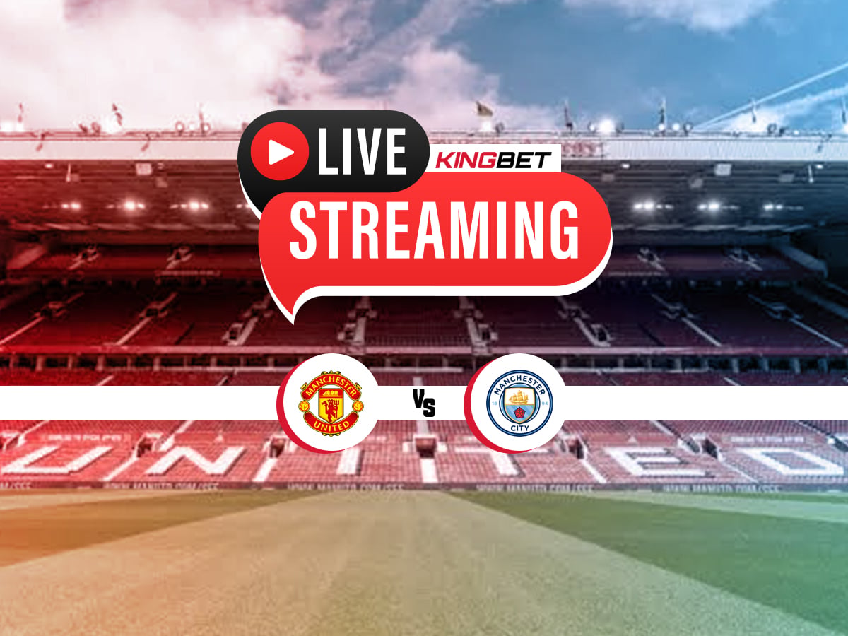 Μάντσεστερ Γιουνάιτεντ - Μάντσεστερ Σίτι live streaming