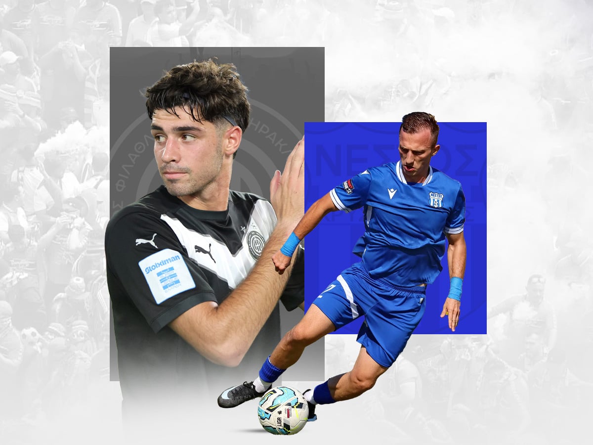 ofi-nestos-xrysoypolis-090926