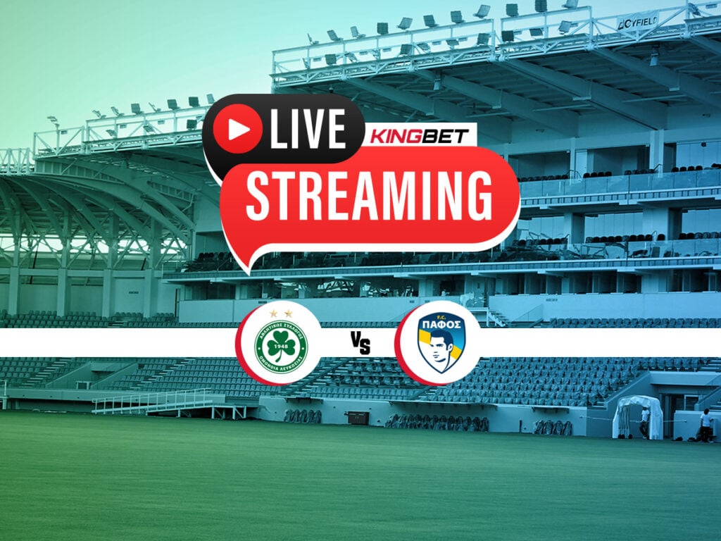 Ομόνοια - Πάφος live streaming