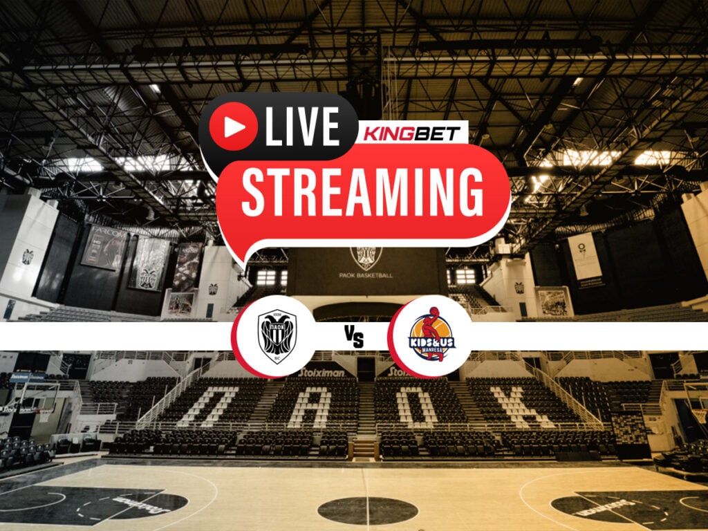 ΠΑΟΚ - Μανρέσα live streaming