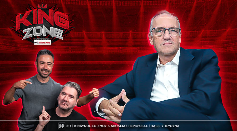 🔴LIVE: Παραιτήθηκε αλλά αρνείται τα πάντα ο Λιόλιος, ο ΠΑΟΚ μένει πολύ πίσω