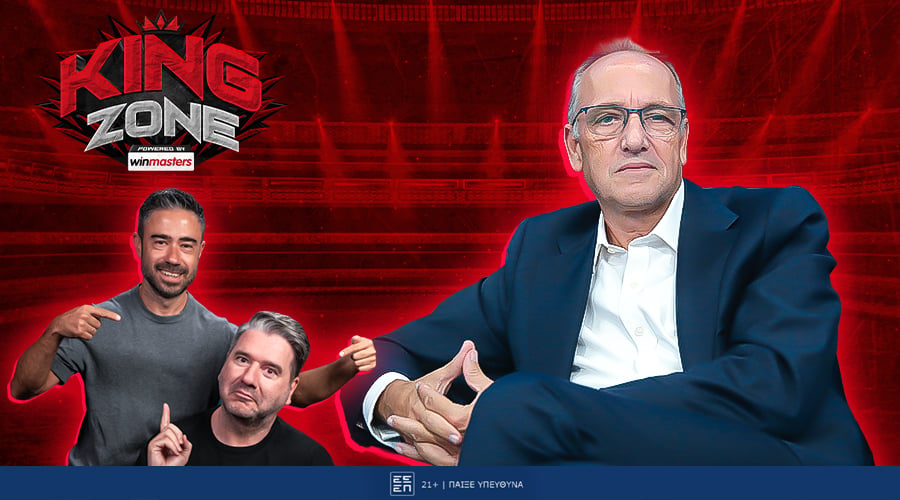 🔴LIVE: Παραιτήθηκε αλλά αρνείται τα πάντα ο Λιόλιος, ο ΠΑΟΚ μένει πολύ πίσω