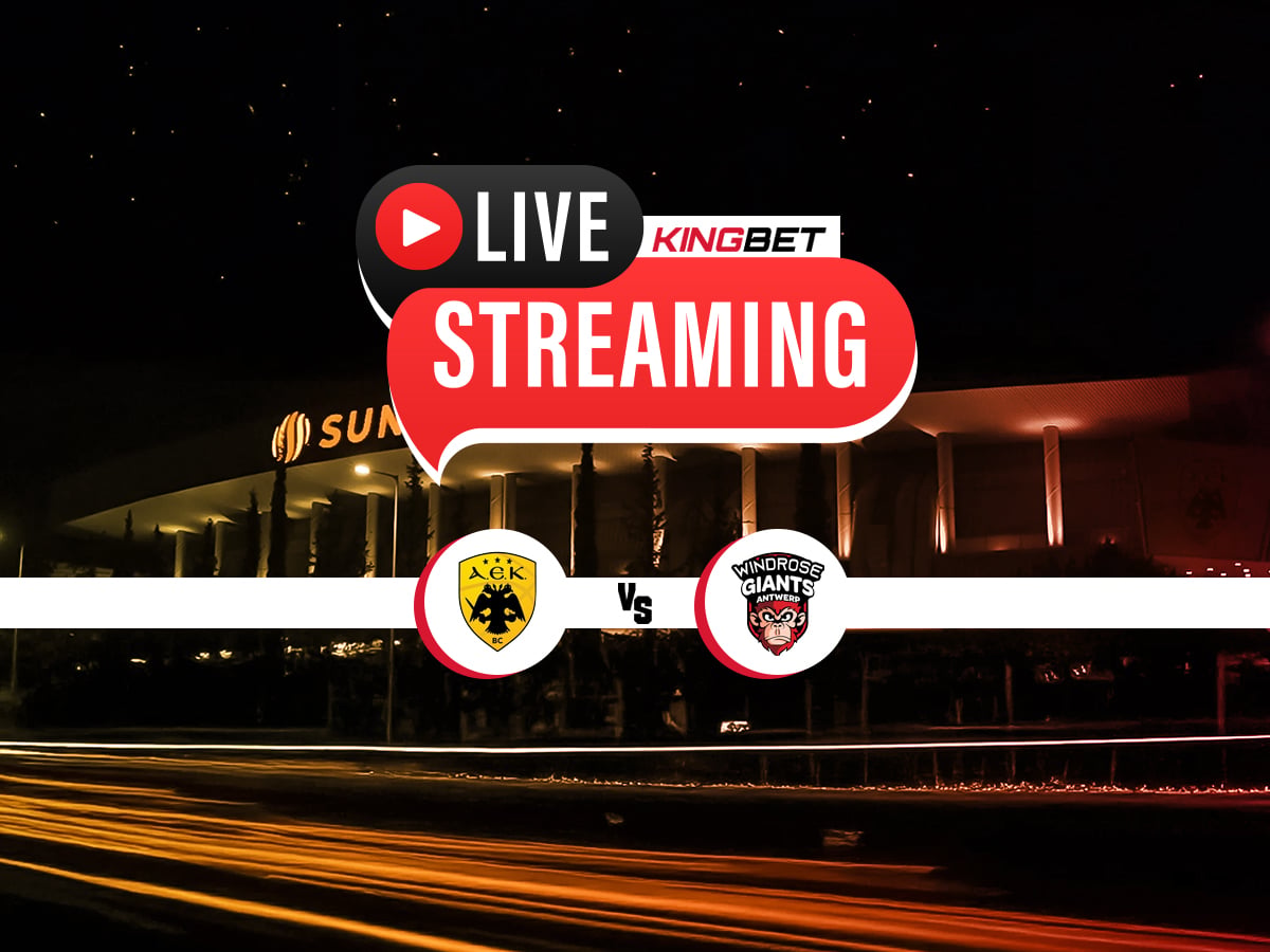 ΑΕΚ - Αντβέρπ live streaming