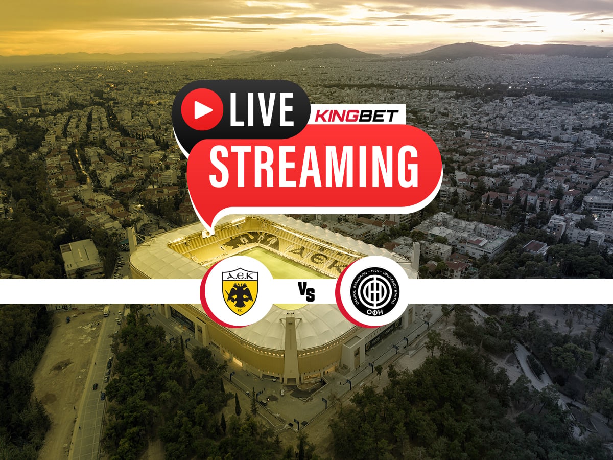 ΑΕΚ - ΟΦΗ live streaming