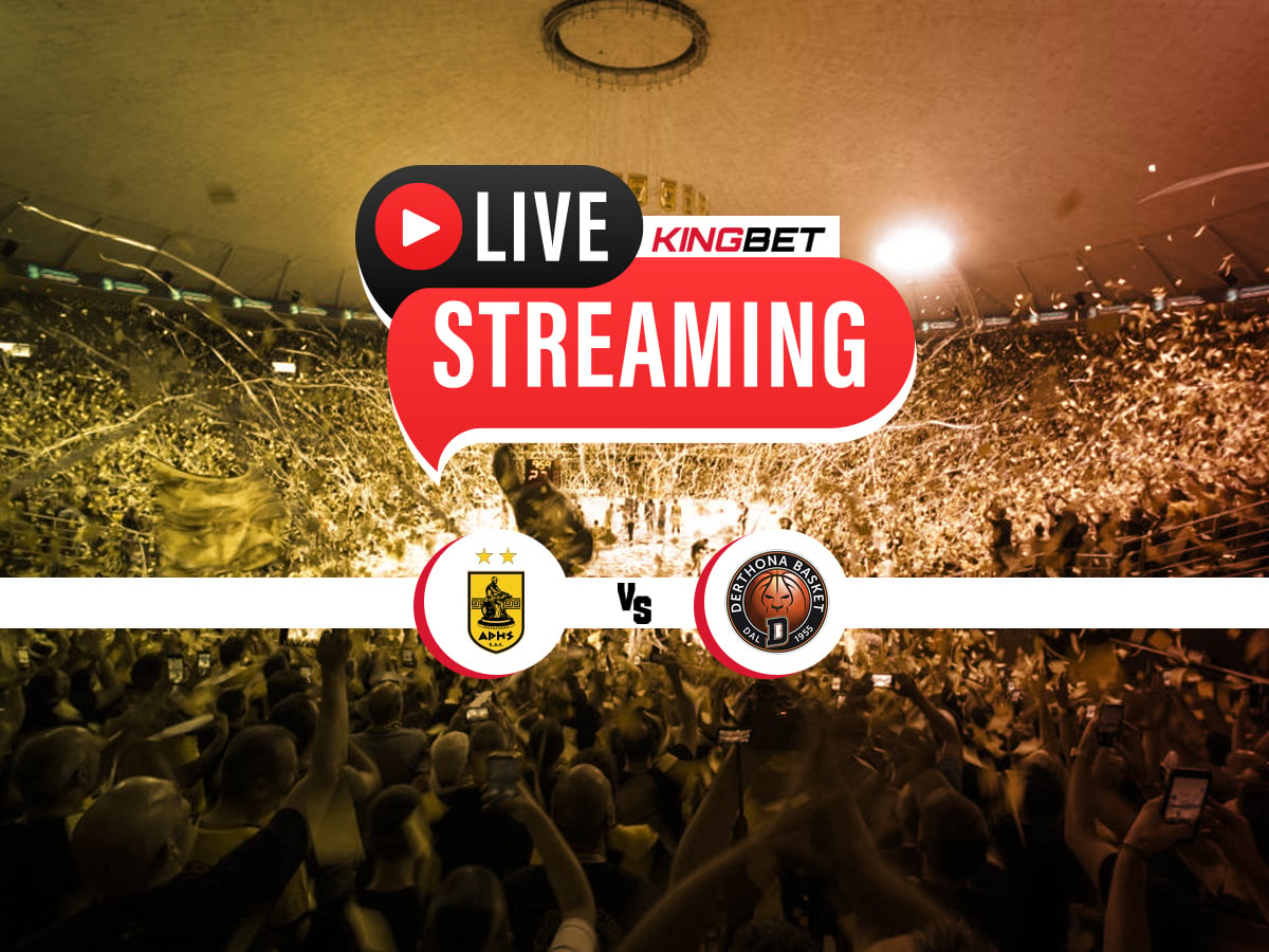 Άρης - Ντερτόνα live streaming