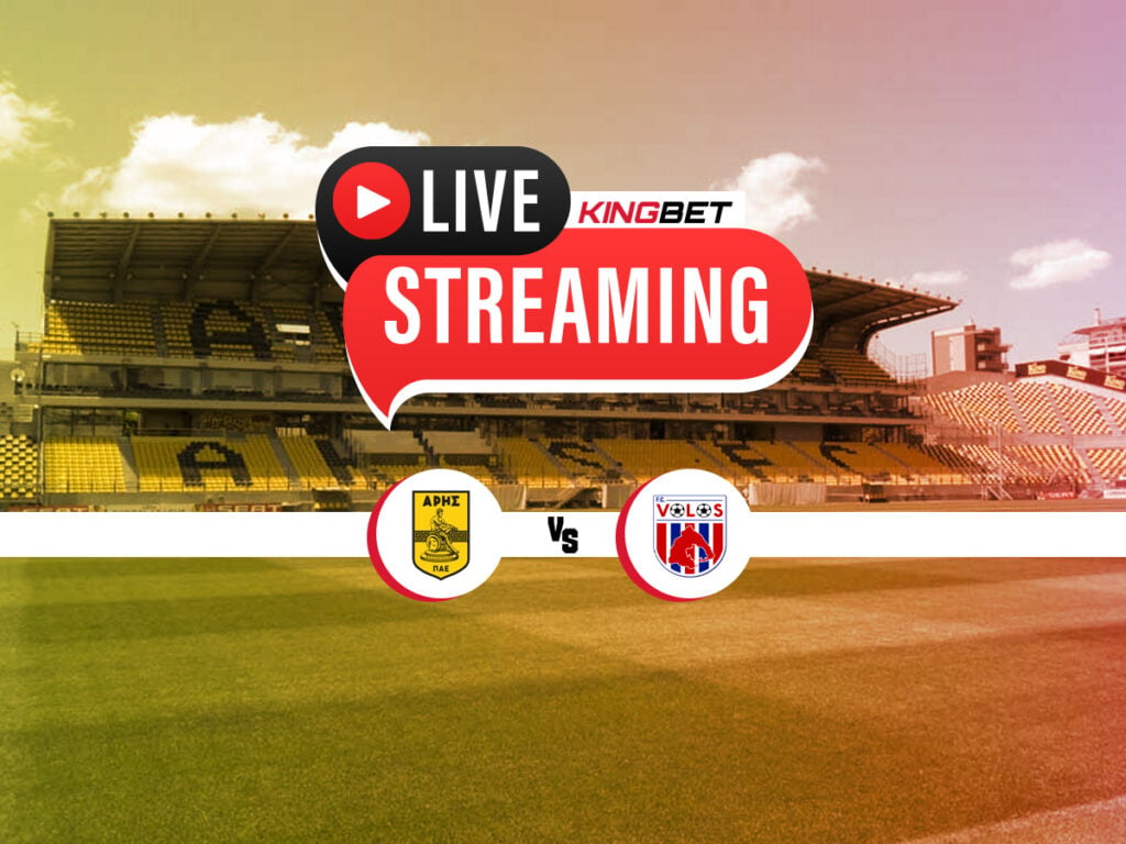Άρης - Βόλος live streaming