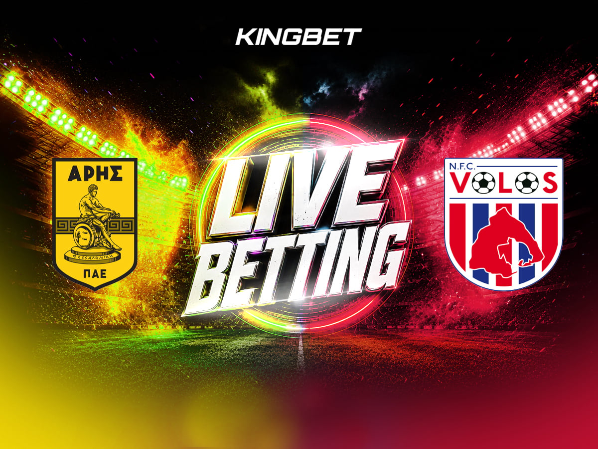 Άρης - Βόλος Live Betting 11/10