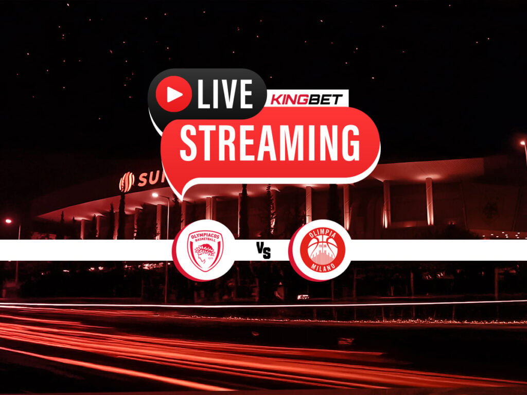 Ολυμπιακός - Αρμάνι Μιλάνο live streaming