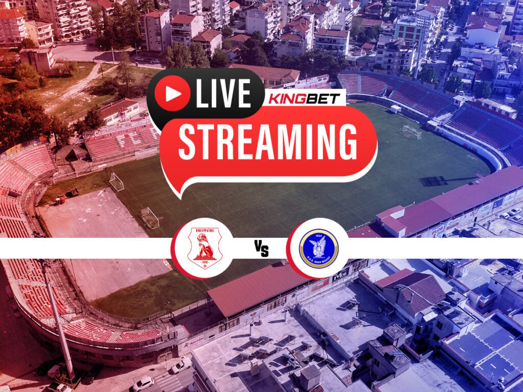 Πανσερραϊκός - Νίκη Βόλου live streaming