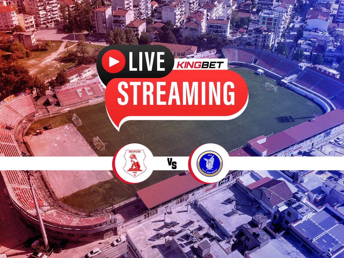 Πανσερραϊκός - Νίκη Βόλου live streaming