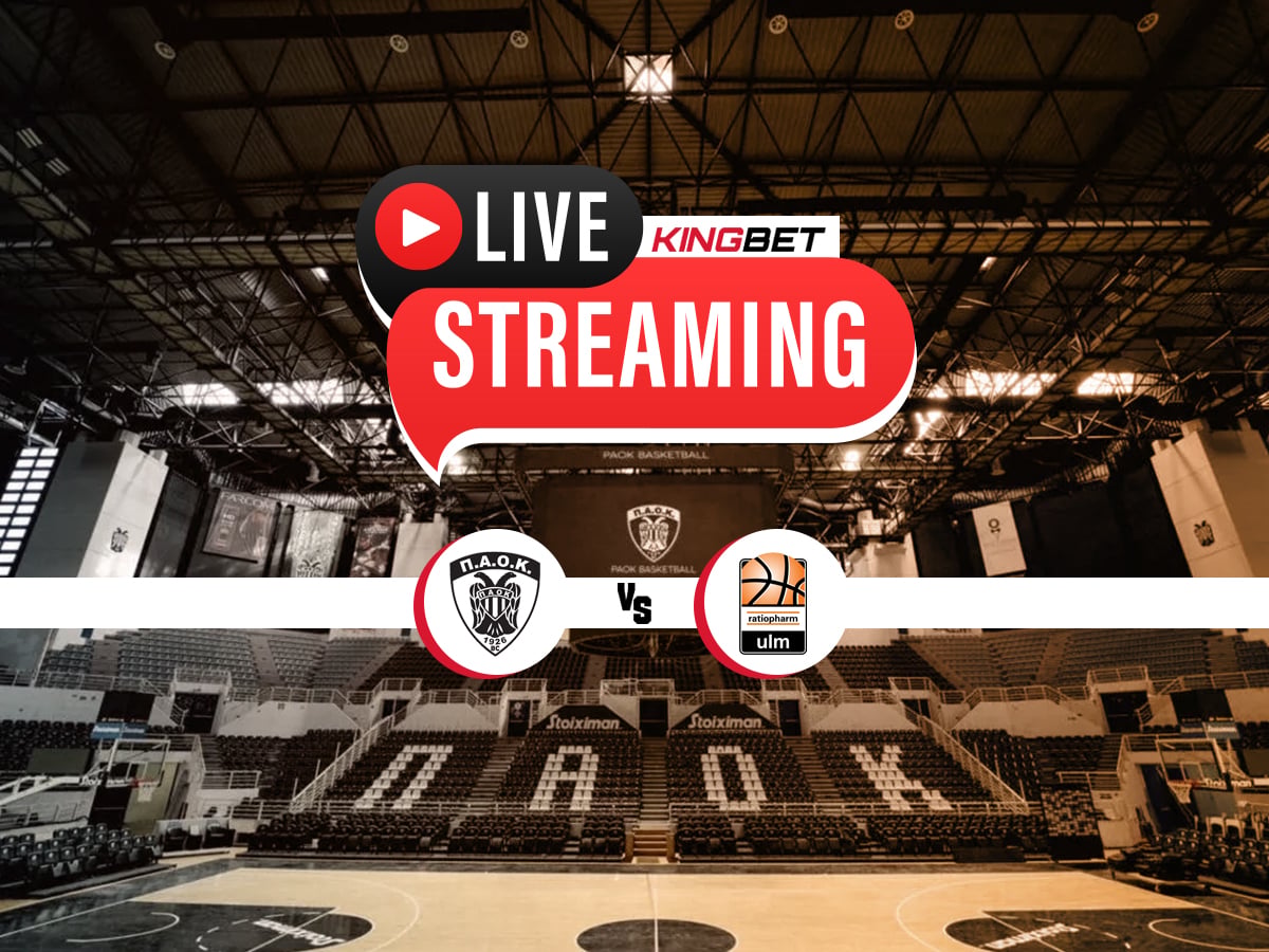 ΠΑΟΚ - Ουλμ live streaming