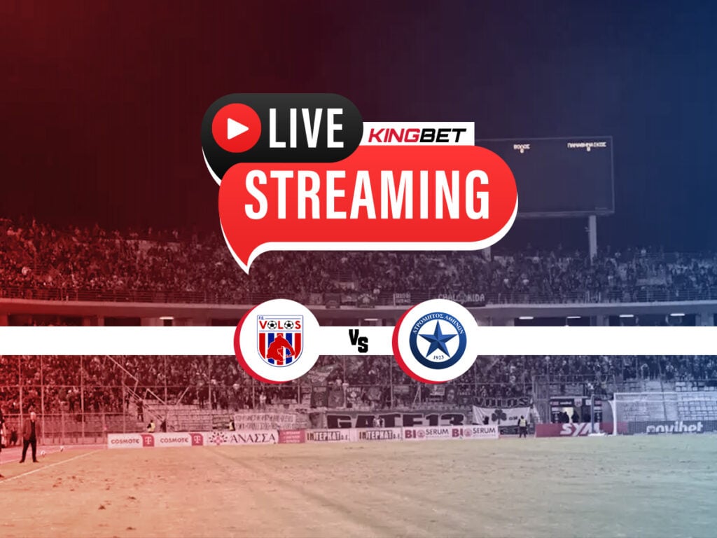 Βόλος - Ατρόμητος live streaming